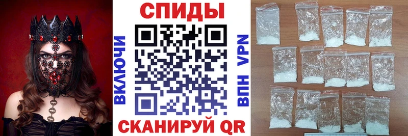 купить наркотик  Лодейное Поле  АМФ Розовый 