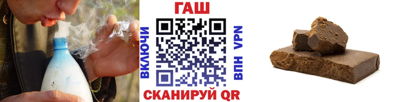 где продают   MEGA рабочий сайт  ГАШ 40% ТГК  Лодейное Поле 