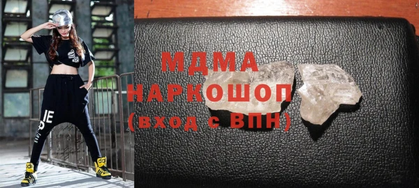 сатива Алзамай
