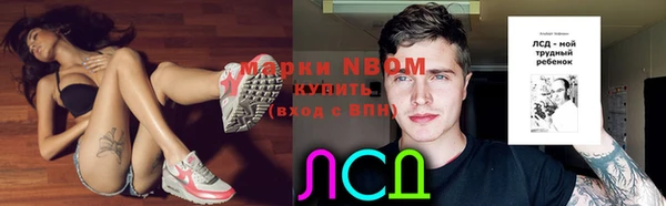 дистиллят марихуана Алексеевка