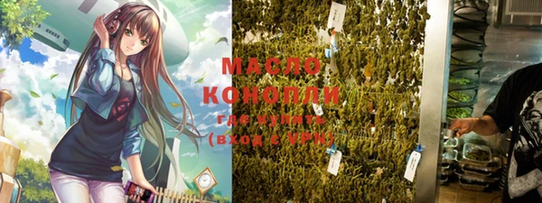 кокс Абаза