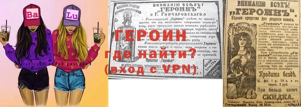 сатива Алзамай