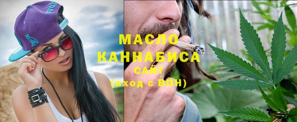 кокс Абаза