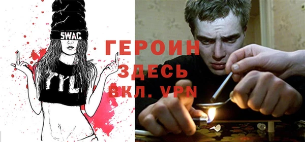 трава Алексин