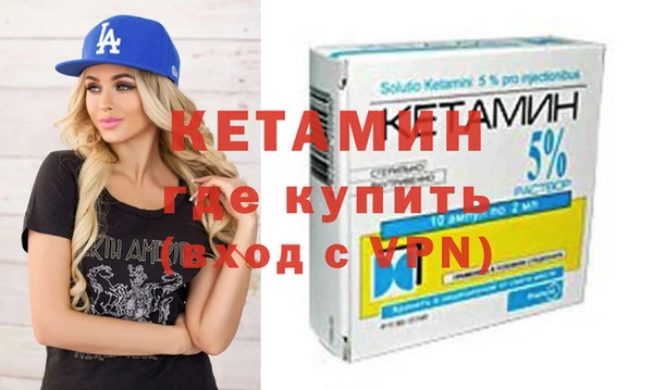 дурь Ростов
