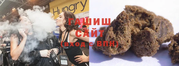 сатива Алзамай