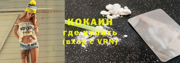 дурь Ростов