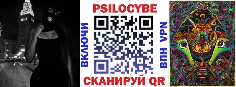 Псилоцибиновые грибы мухоморы  МЕГА ссылки  Лодейное Поле 
