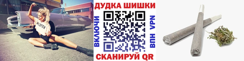 Конопля White Widow  где можно купить   Лодейное Поле 